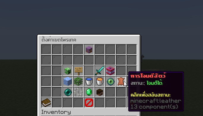 1787027403390.png