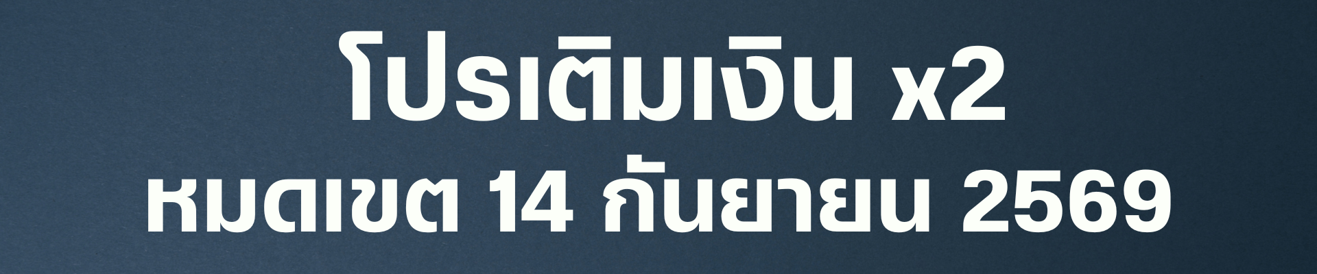 1787391020600.png