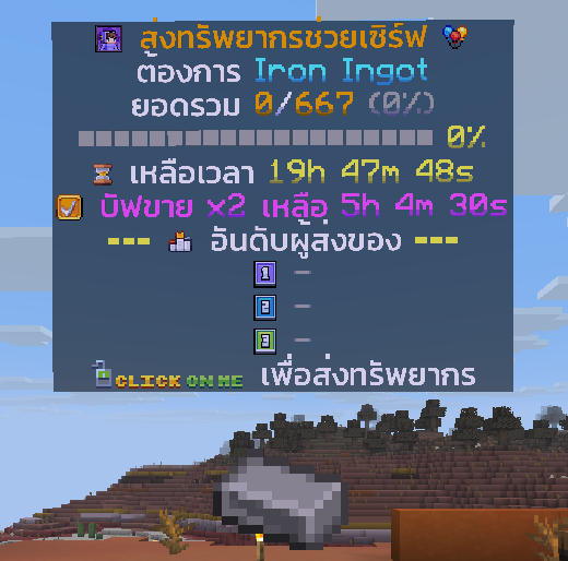 1788011360868.png