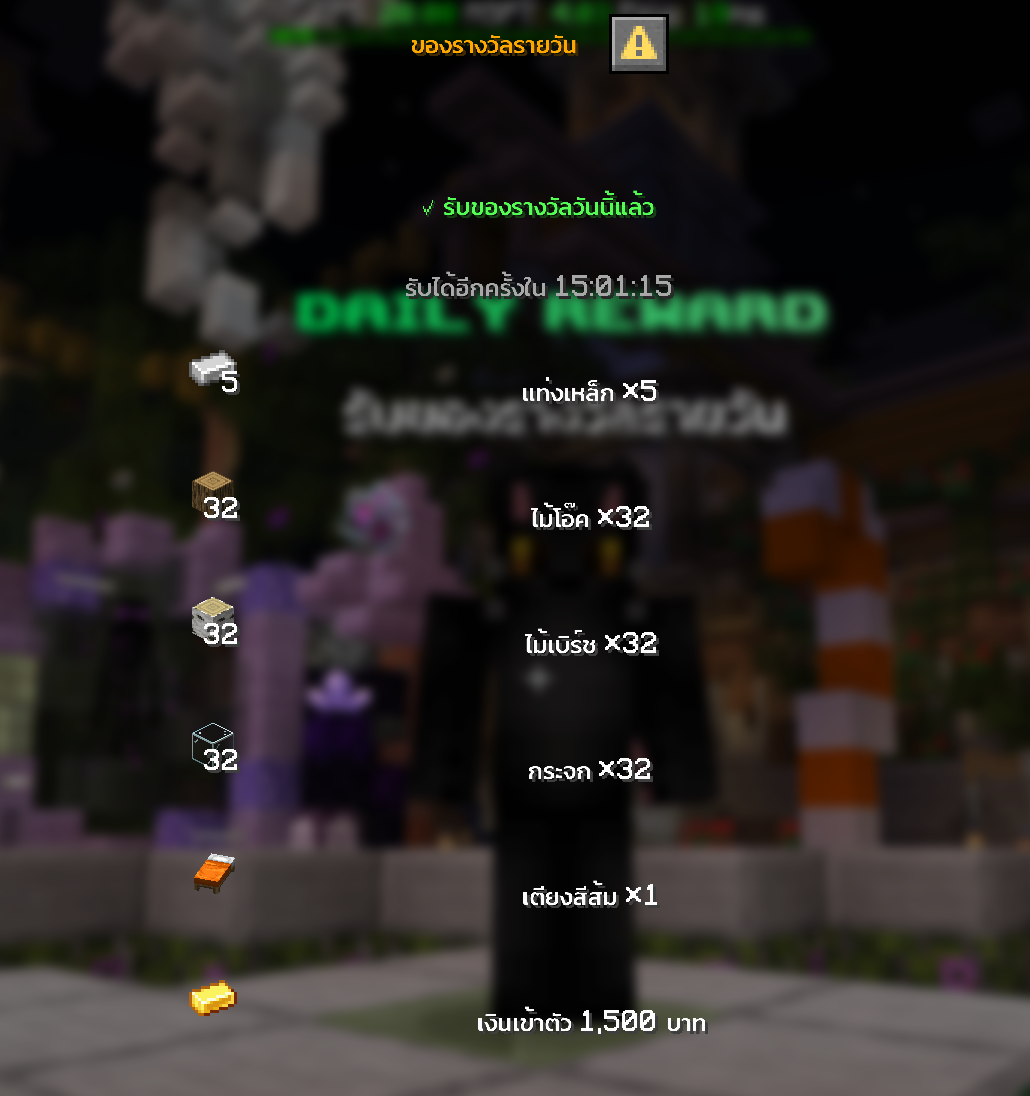 1788314339453.png
