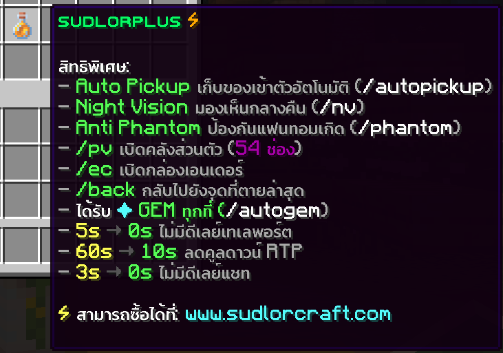 1788704390981.png