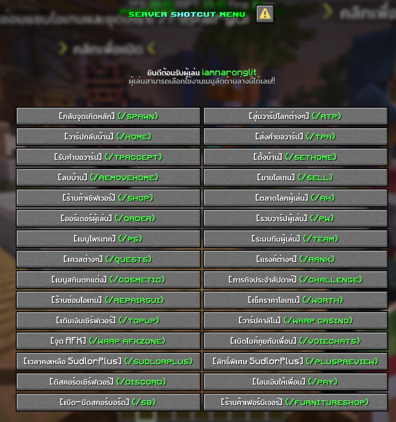 1788910847242.png
