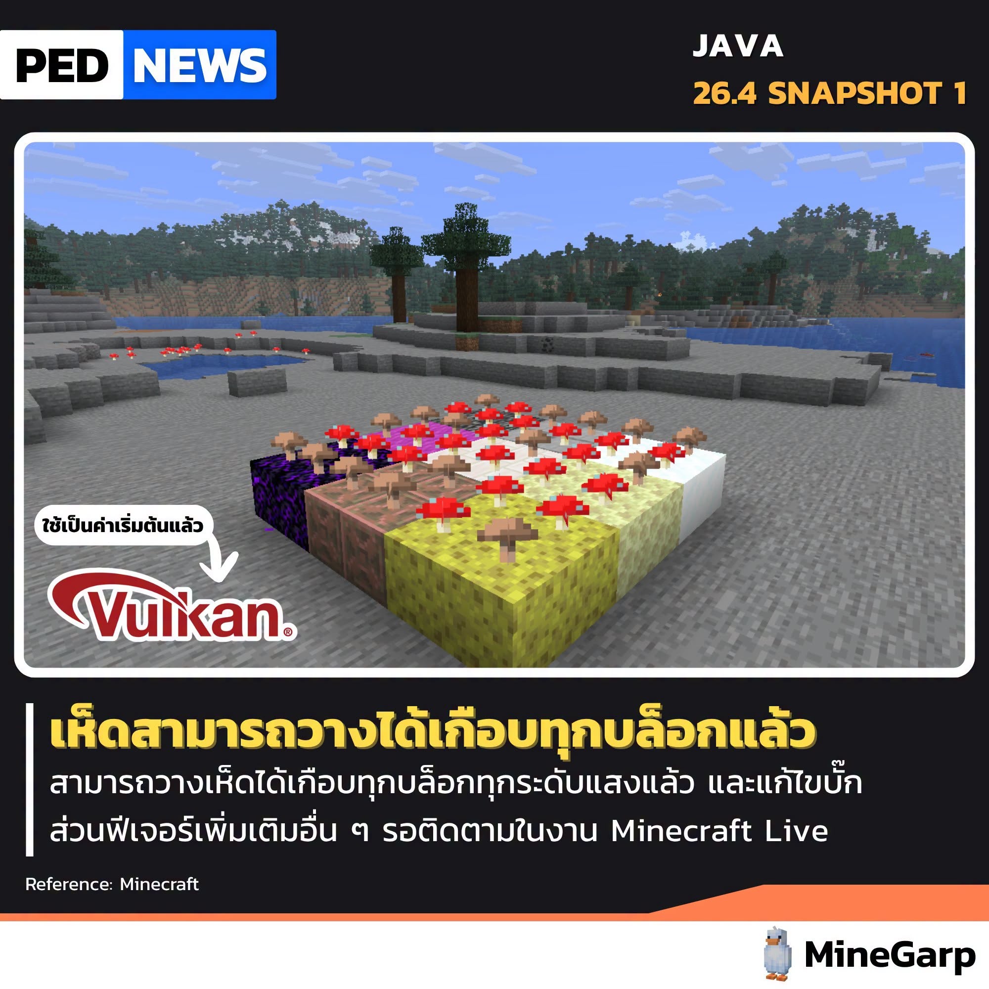 1790239648310.png