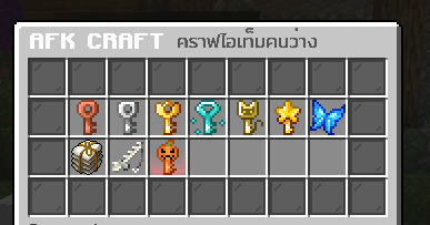 1790267499177.png