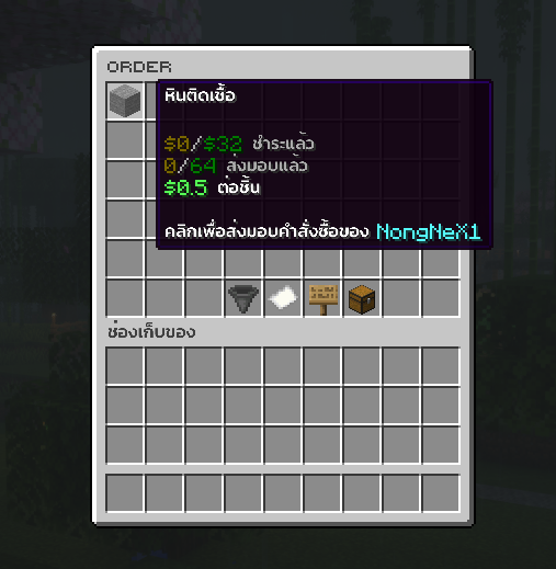 1790524958531.png