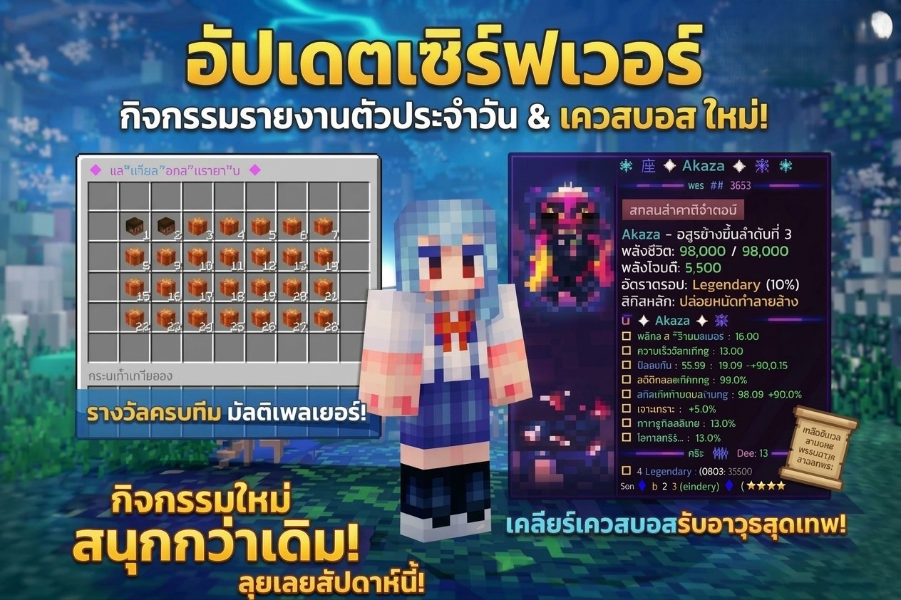 1790891602627.png