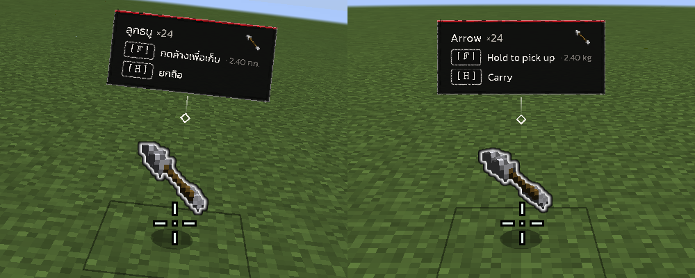 1791452345973.png