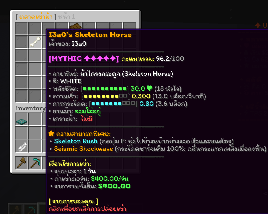 1791611964578.png