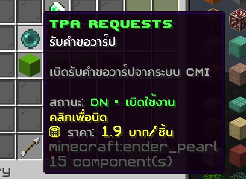 1791627767985.png