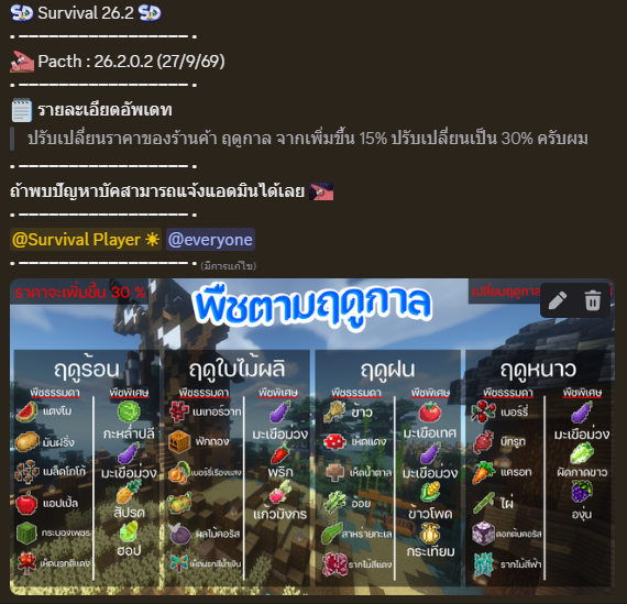 1792825345349.png