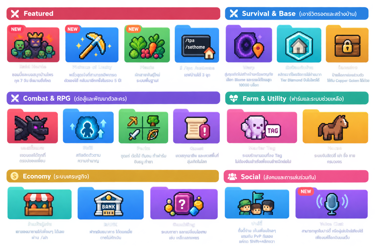 1792890743837.png