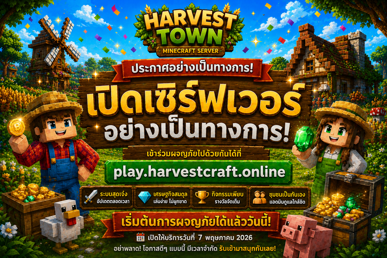 1cc96772-024a-4601-8dd4-29d04cb46334.png
