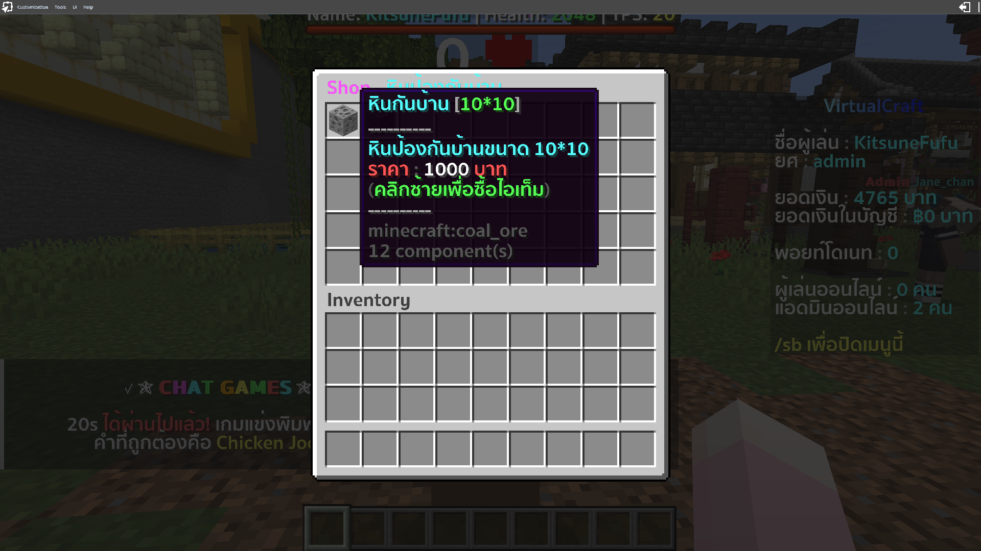 2025-06-24_18.39.21.png