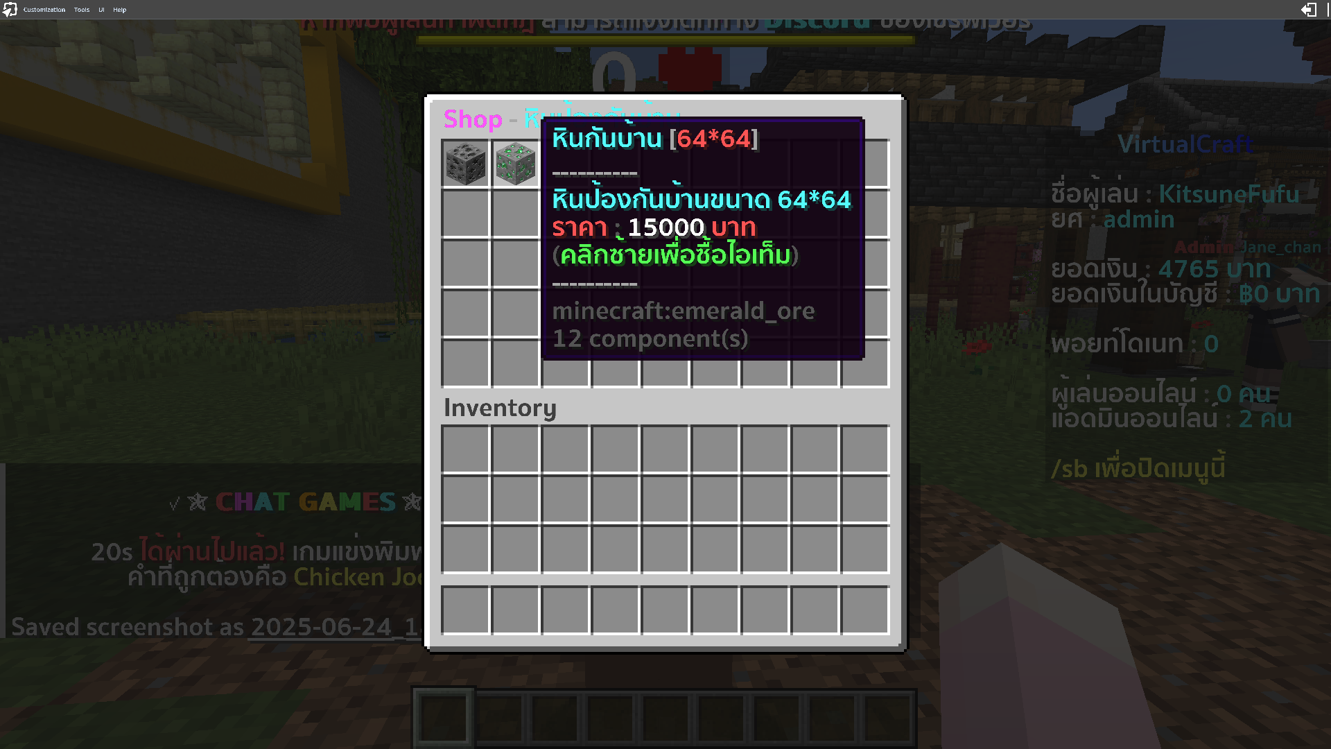 2025-06-24_18.39.23.png