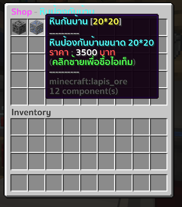 2025-07-01_20.33.49.png