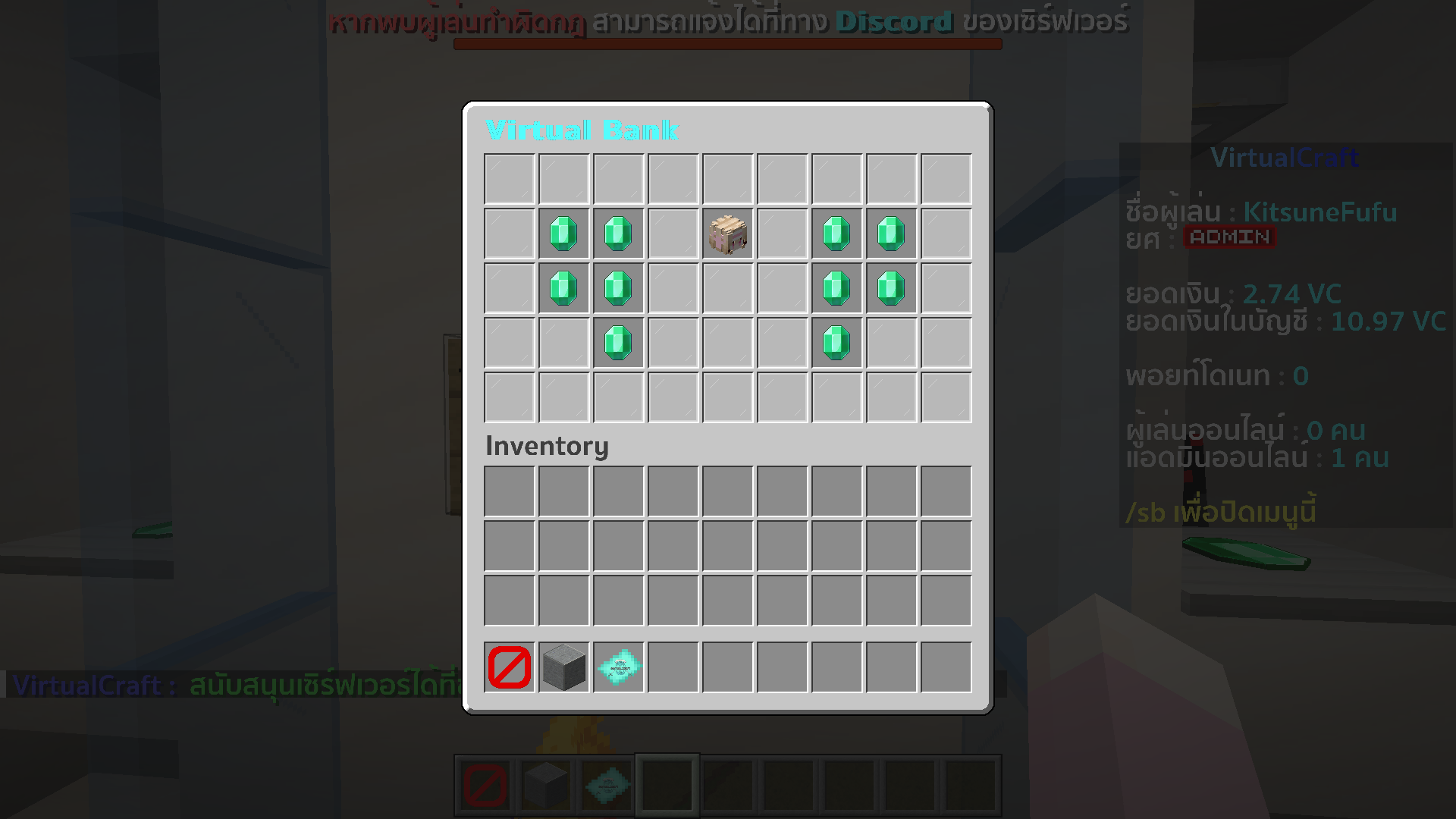 2025-07-11_13.45.02.png