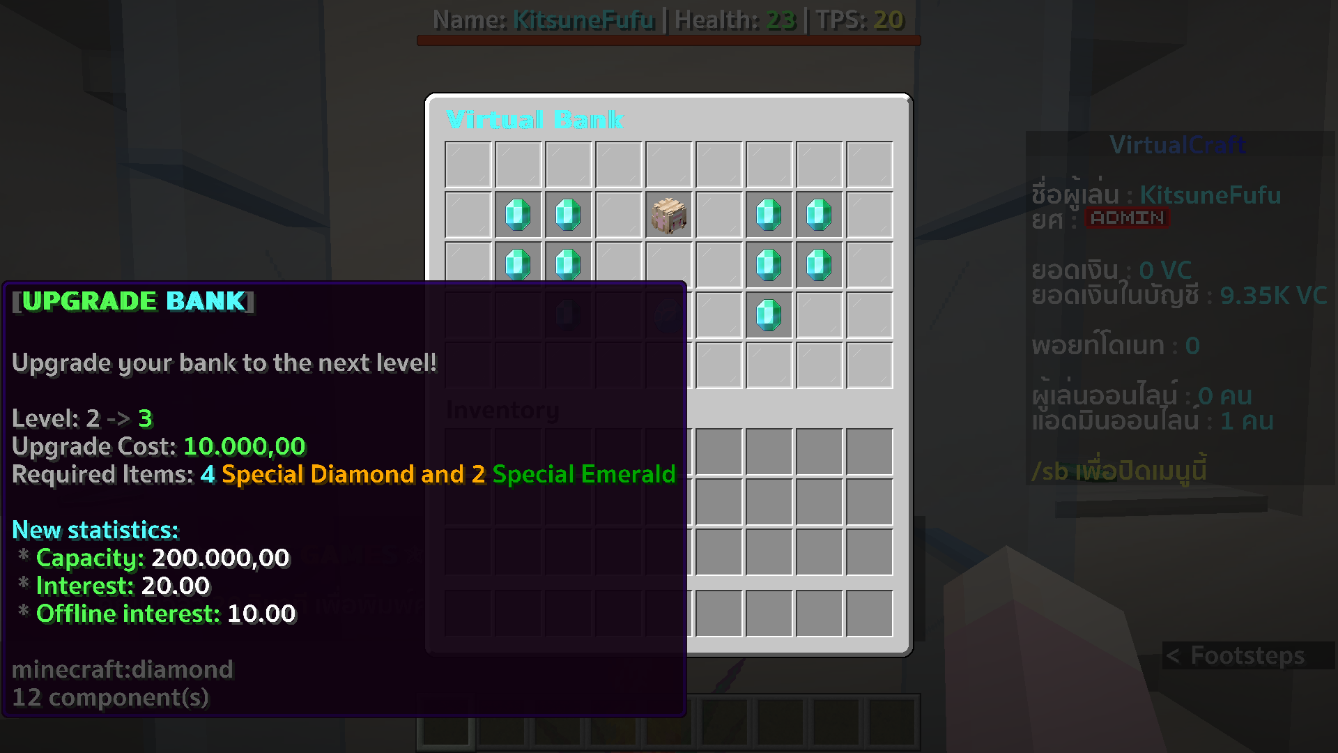 2025-07-21_19.16.51.png