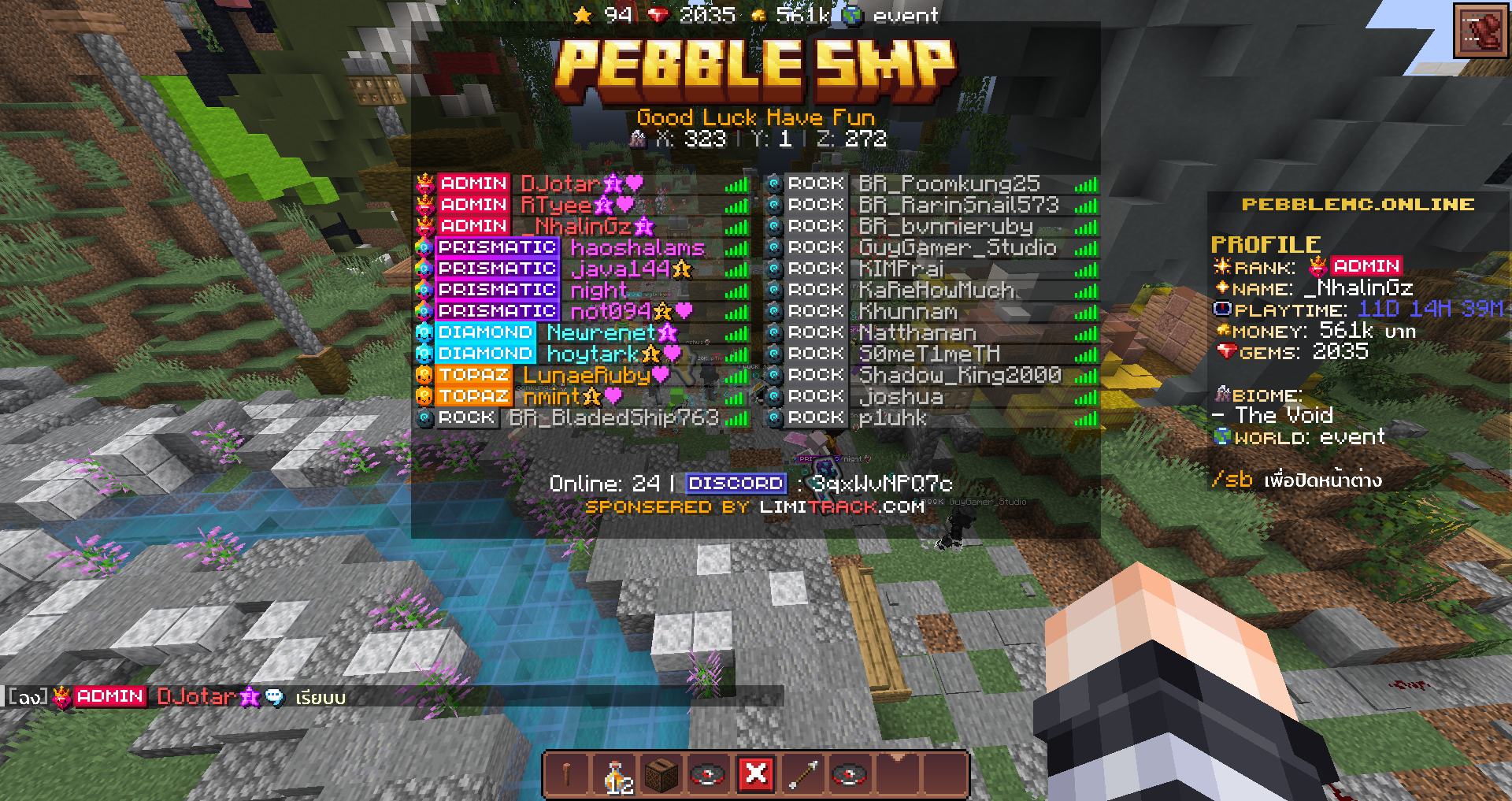 2026-05-06_21.44.13.png