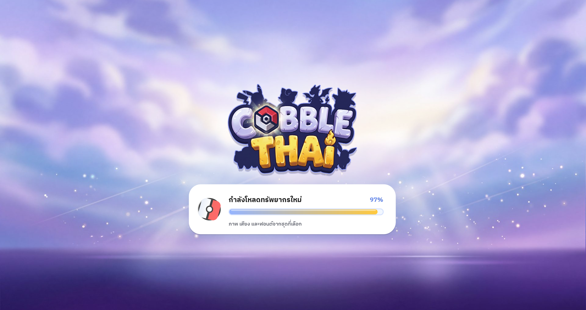 2026-10-29_22.40.21.png
