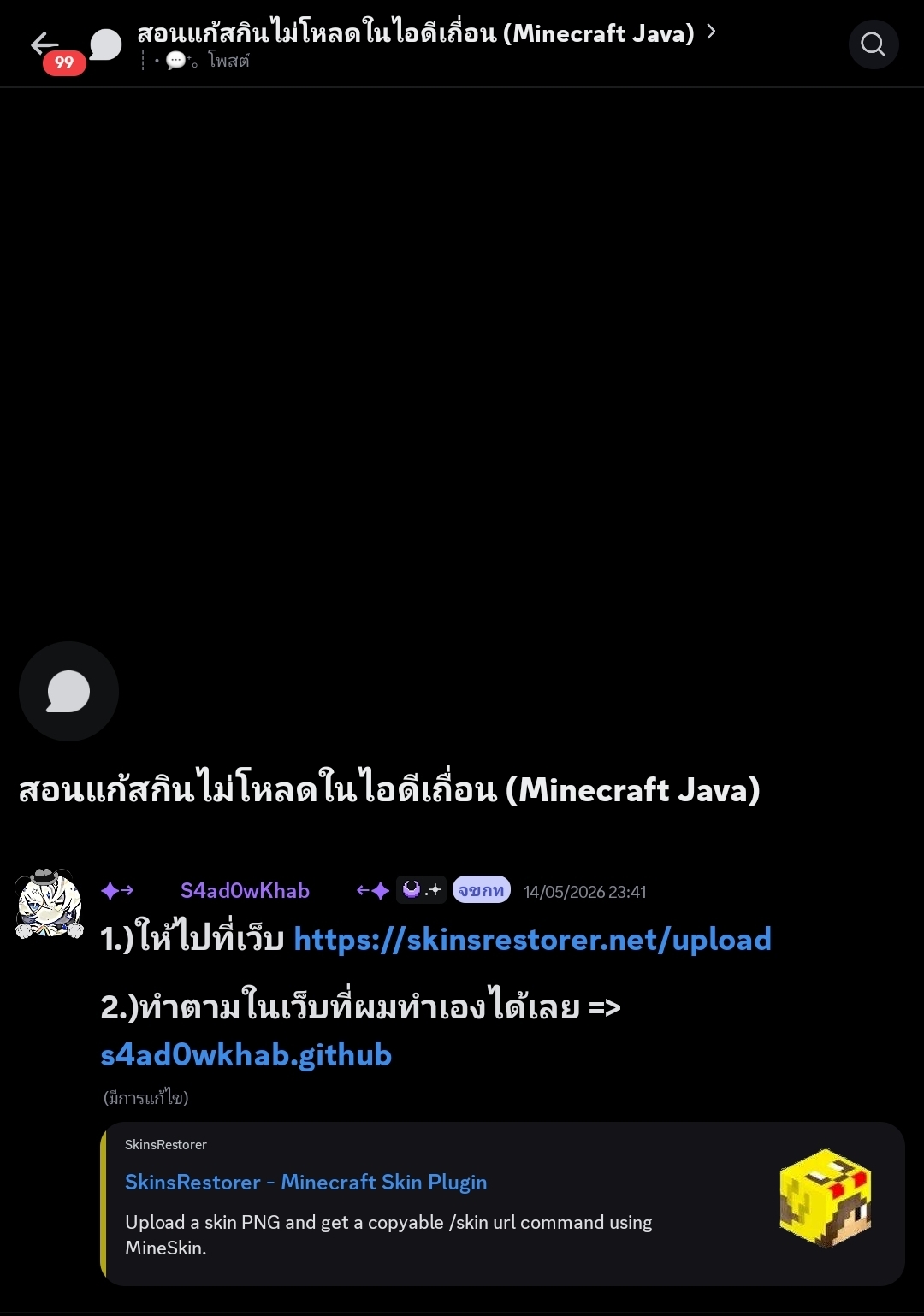 219192.jpg