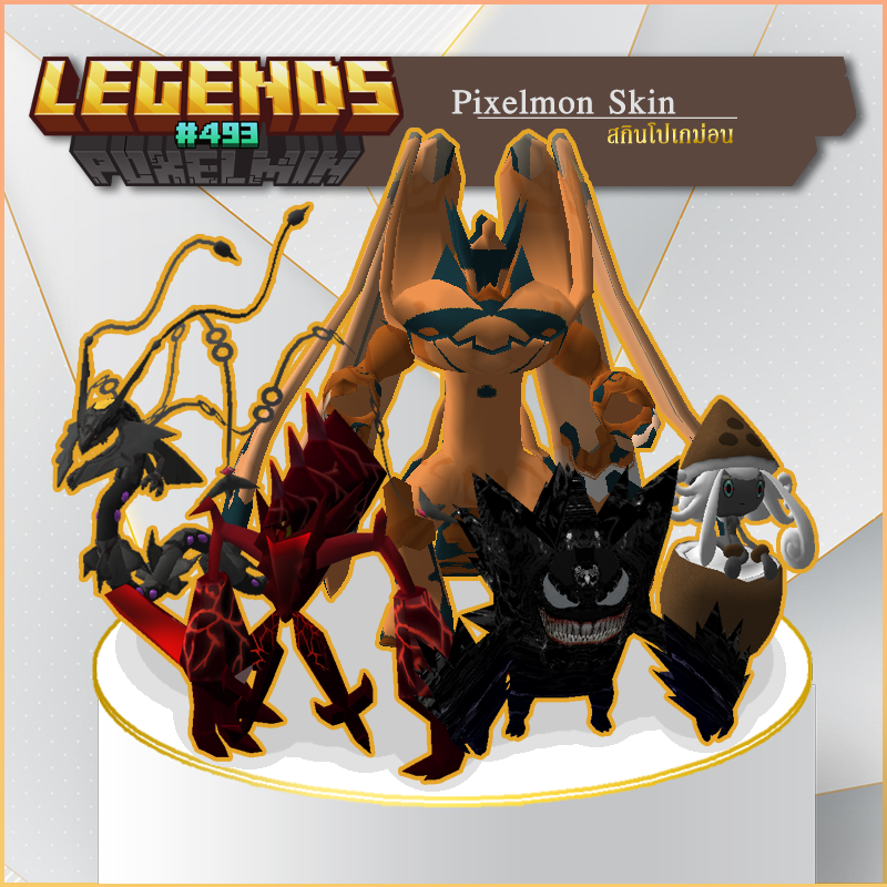 2_promotion.png