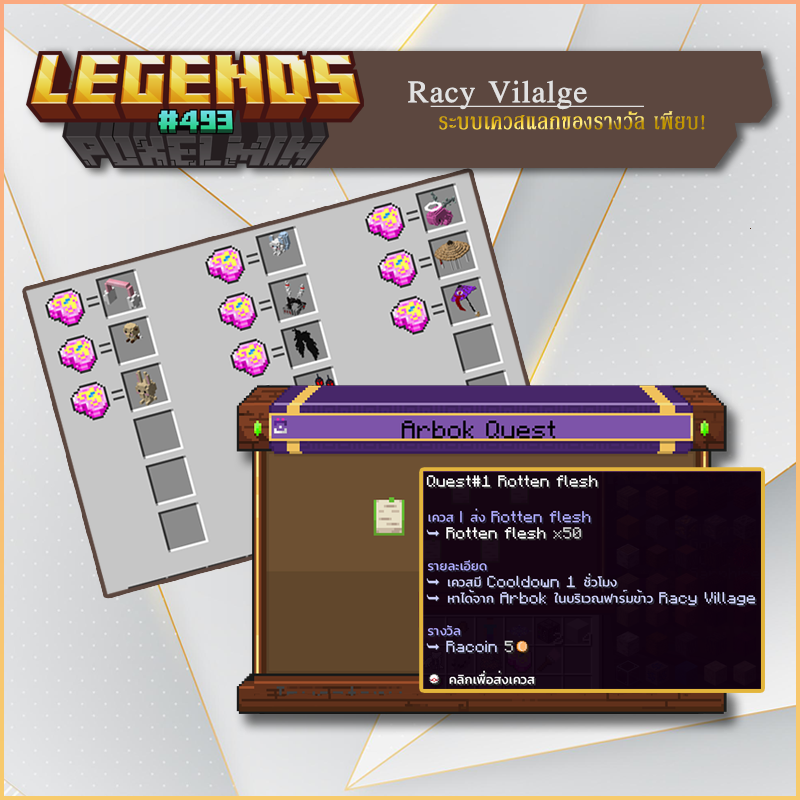4_promote.png
