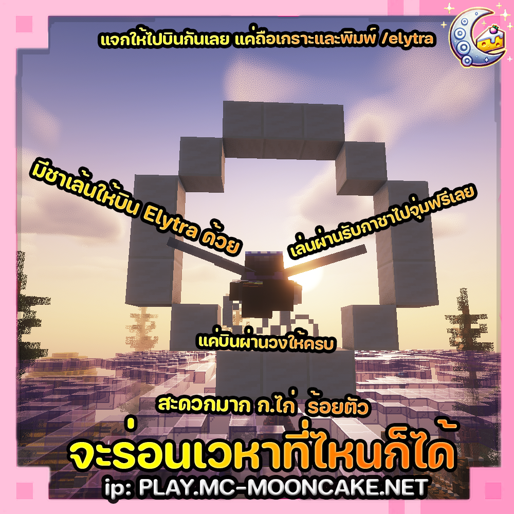 5.png