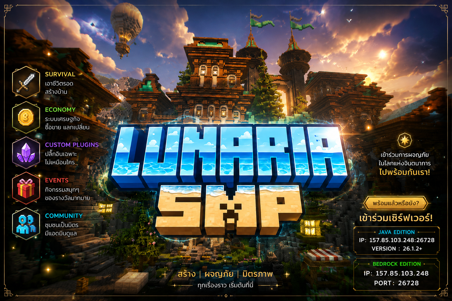 6d223a56-b23c-44c0-bb15-288299809d17 (1).png
