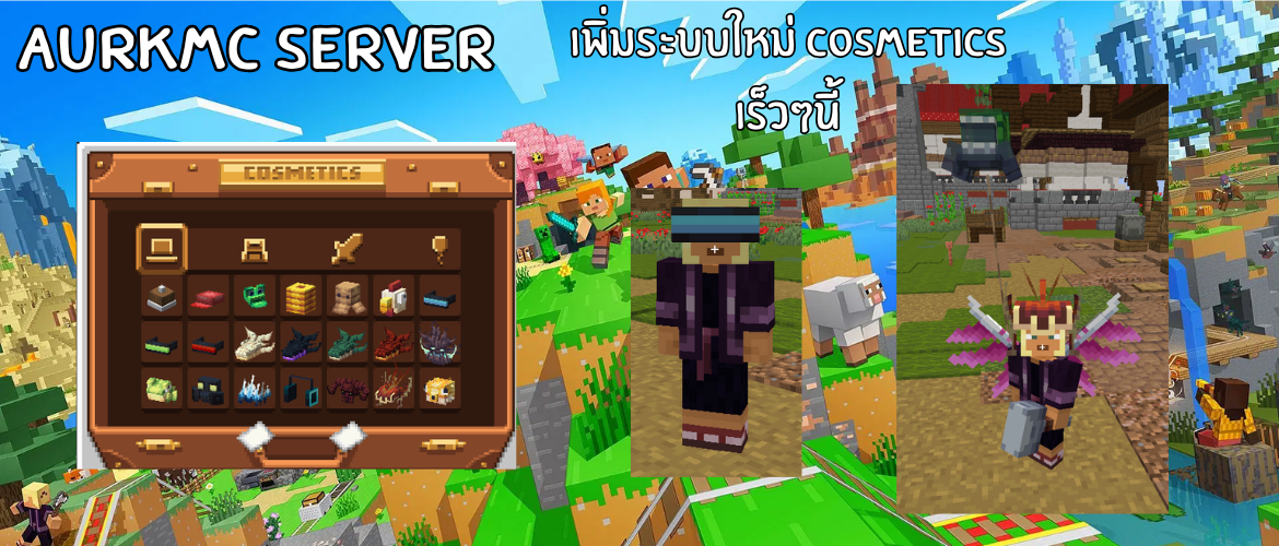 aukramc.png