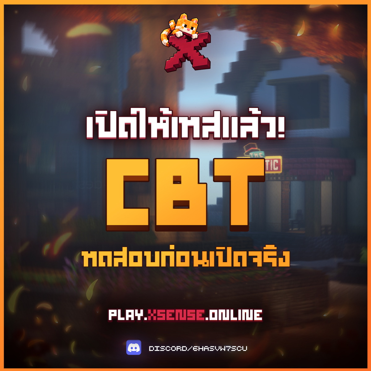 cbt.jpg
