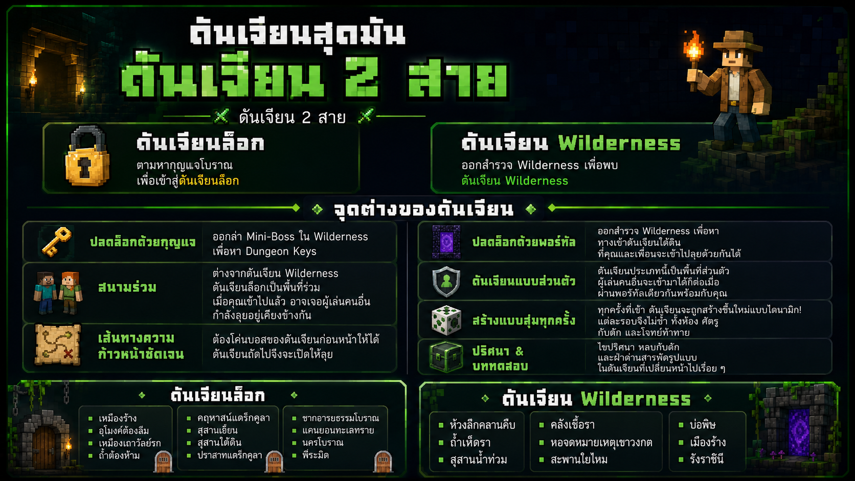 ChatGPT Image May 19, 2026, 04_00_52 PM.png