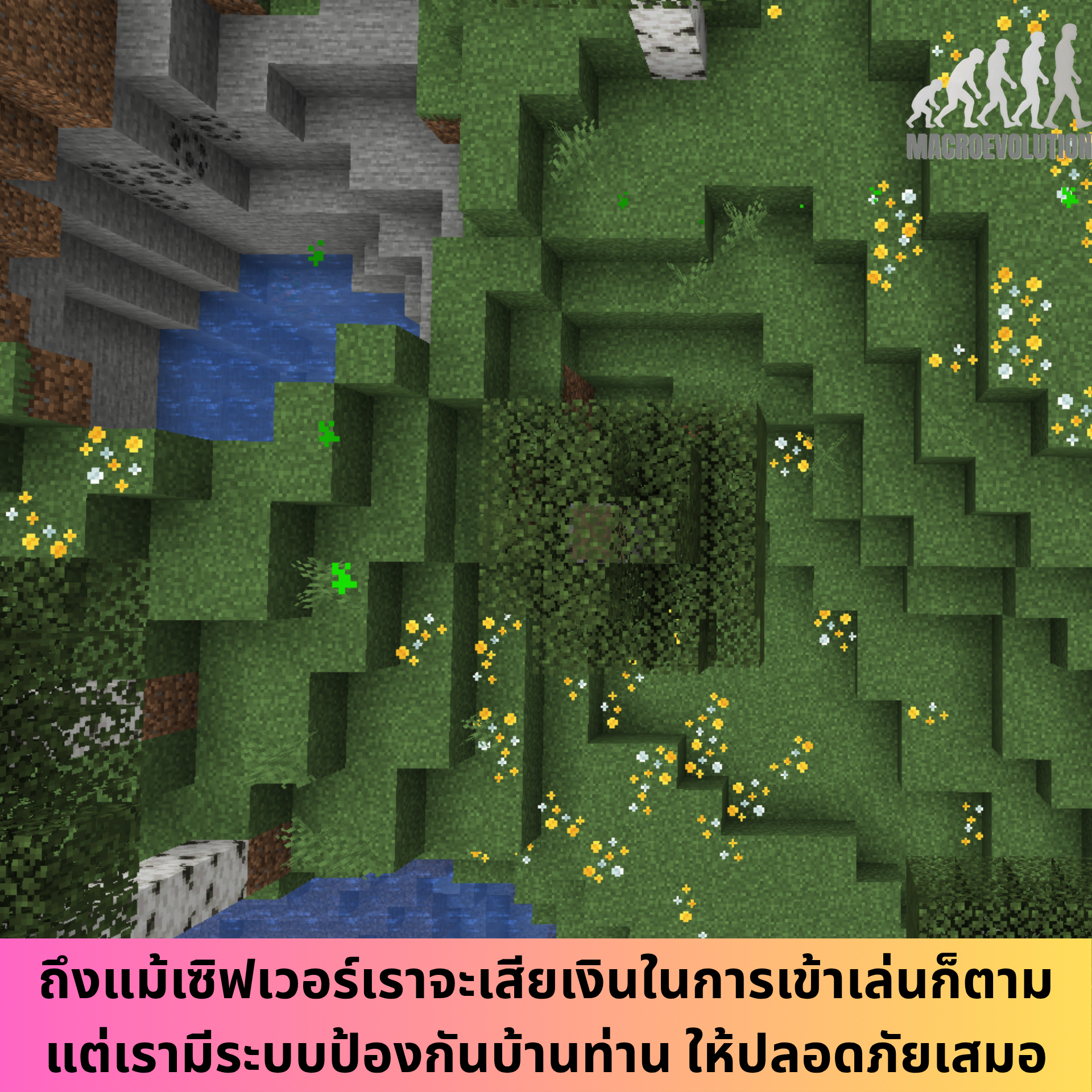 Claim.png