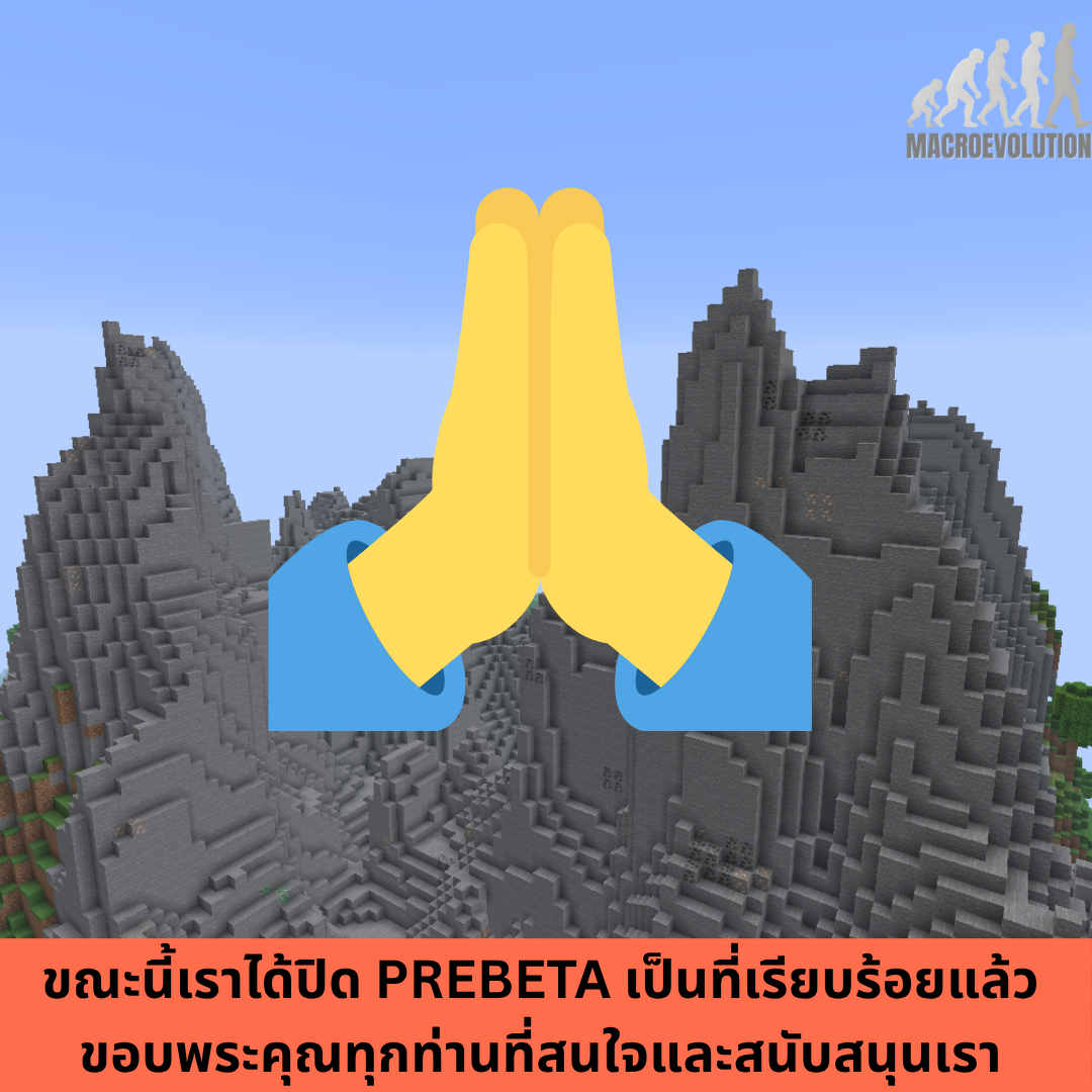 ClosePre.png