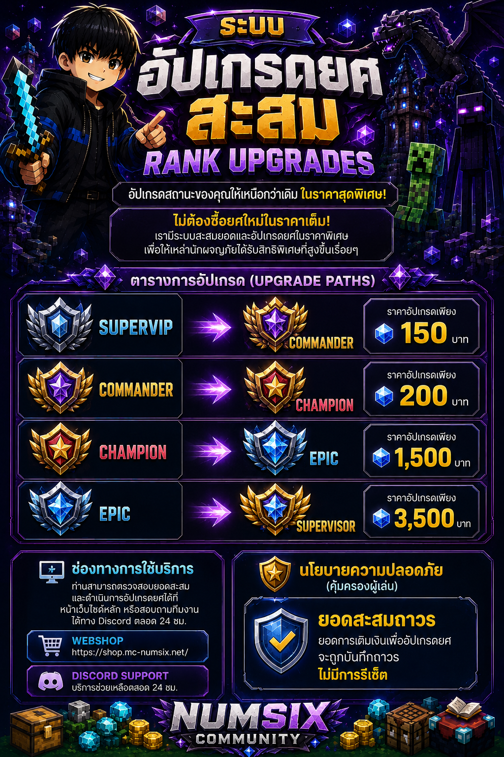 Collect.png