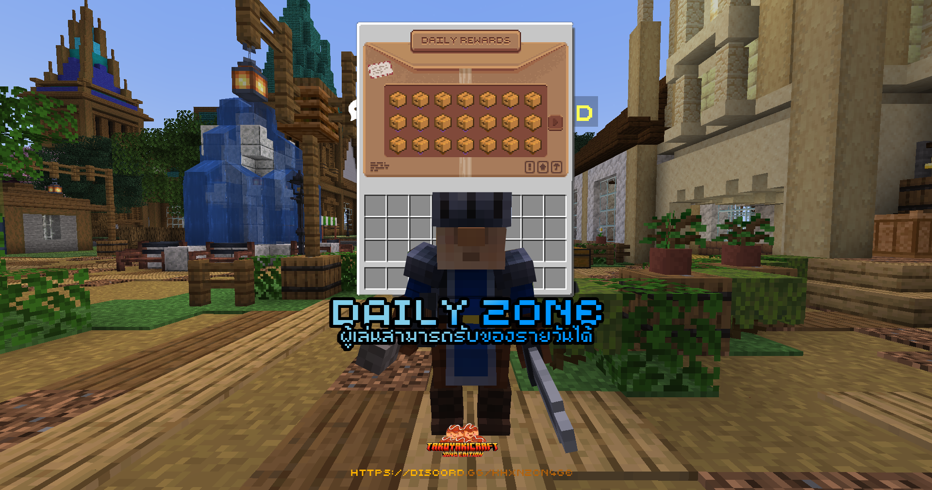 daily zone 111.png