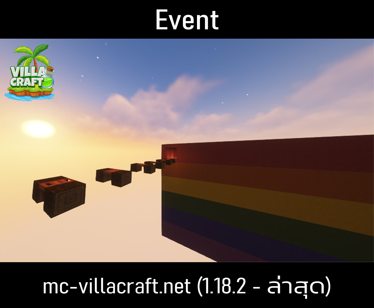 event2.png