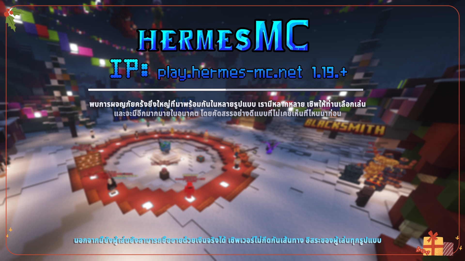 Hermesnew_副本.png