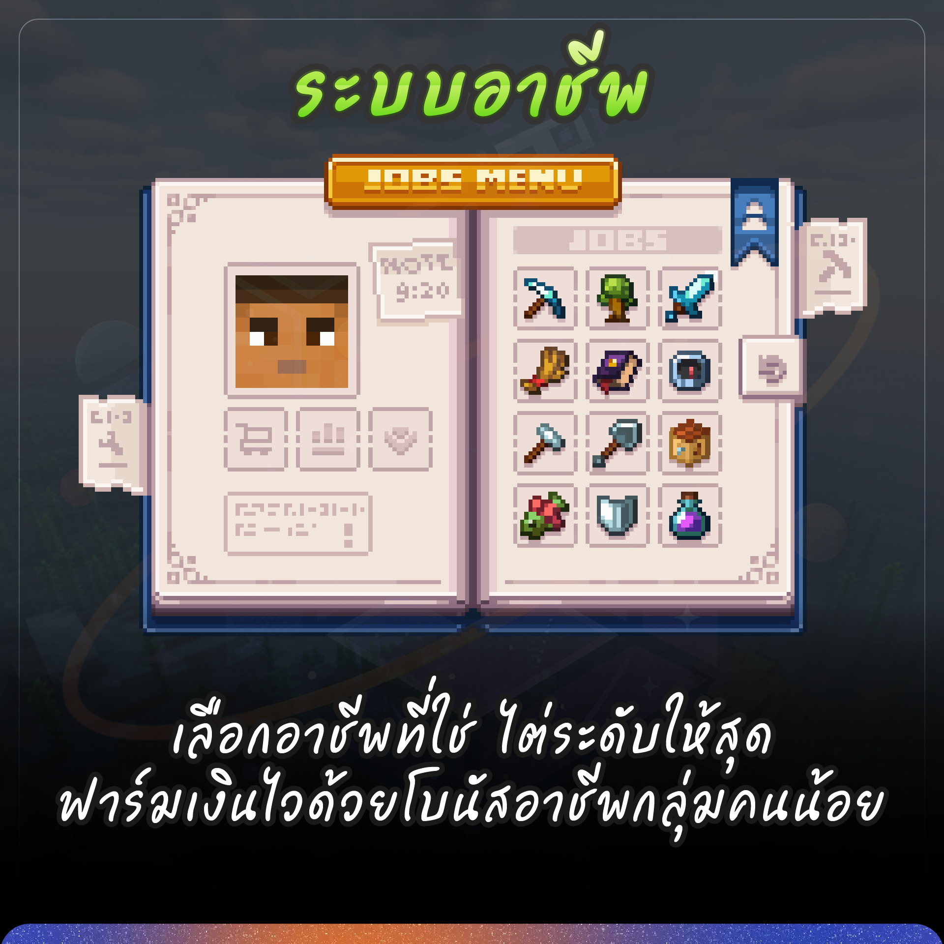 pic_10.png