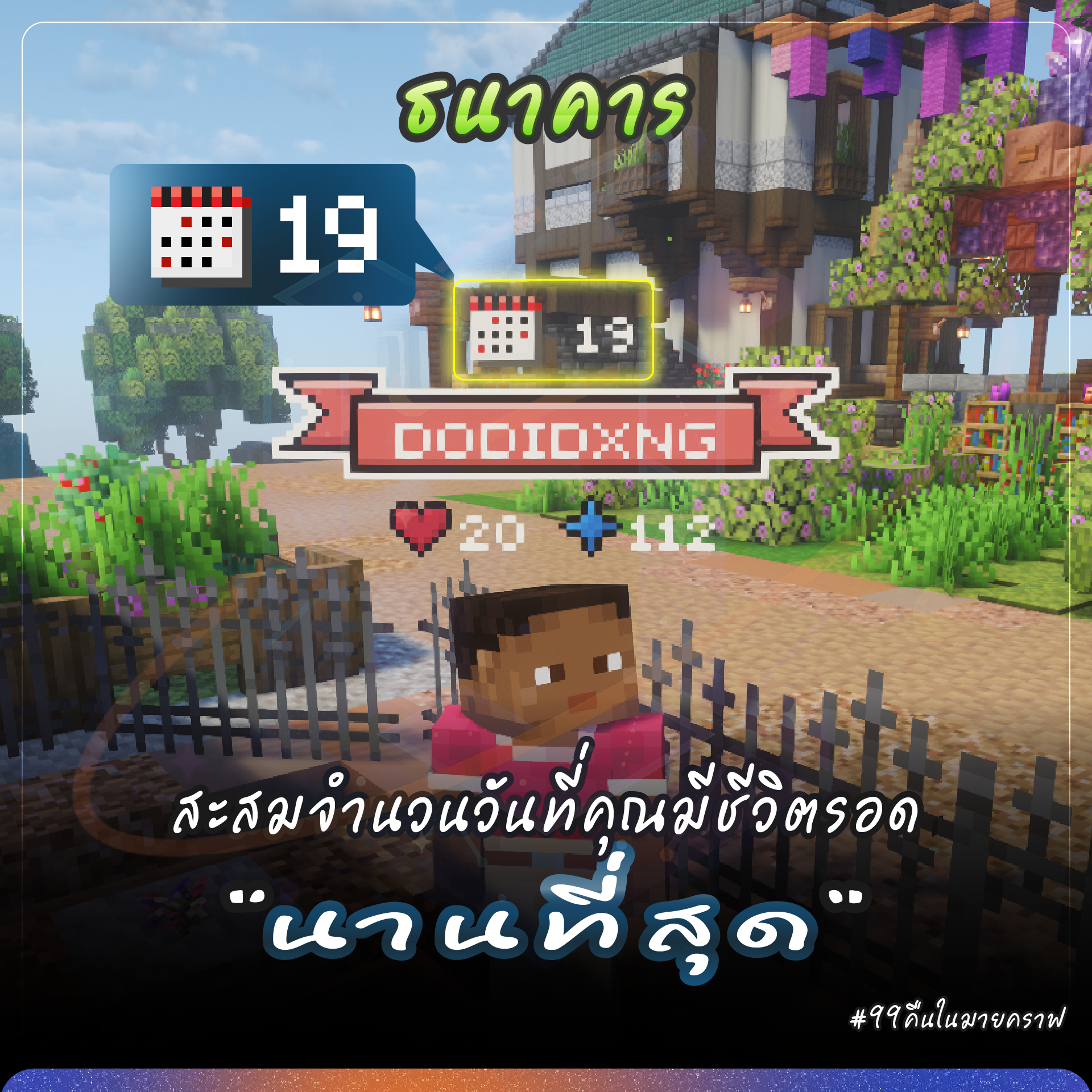 pic_2.png