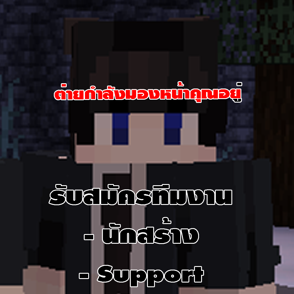 promopic102.png