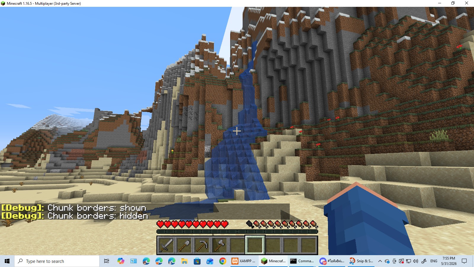 Screenshot 2026-05-31 195558.jpg