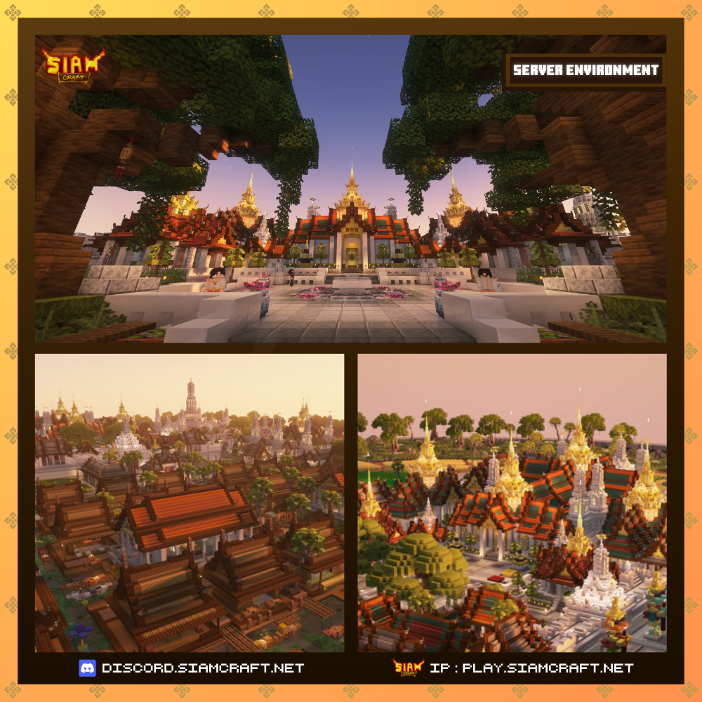server environment 1.png