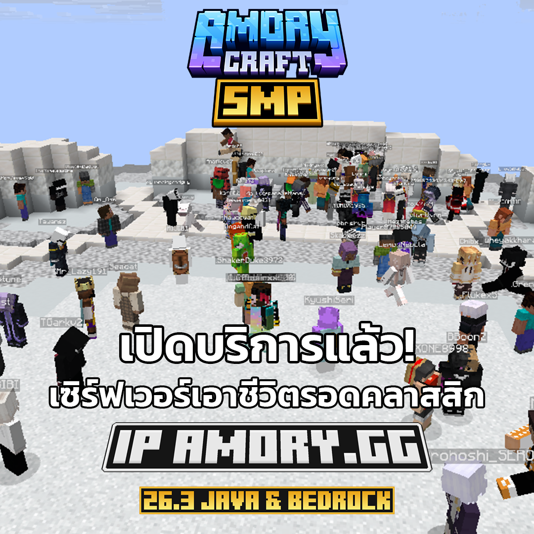 smpd1.png