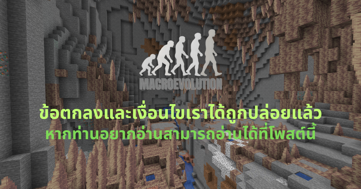 T&C.png