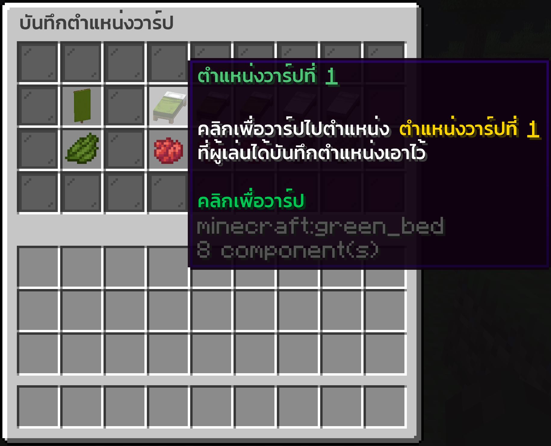 update2.JPG