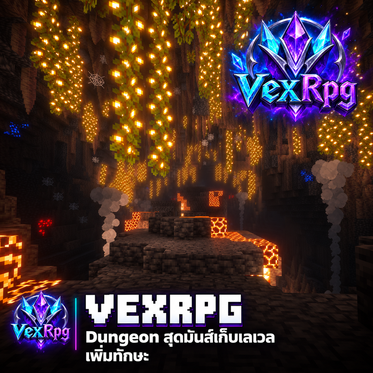 xpro2.png