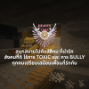 D.png