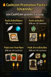 B710E06F-6512-4E85-9012-6C15D0AB9EBA.png