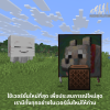 B.png