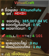 2025-07-30_19.52.39.png